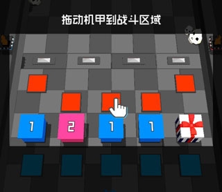 放置方块塔防游戏下载