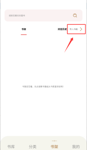 苍云阅读app下载