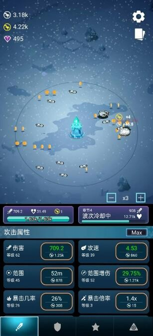 炸弹别惹我官方版下载