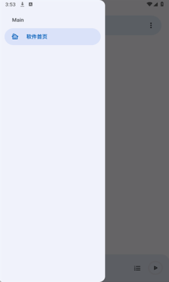 简单下载器下载