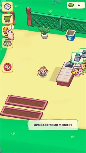 猴子超市游戏下载