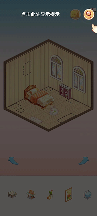 我的袖珍世界中文版下载