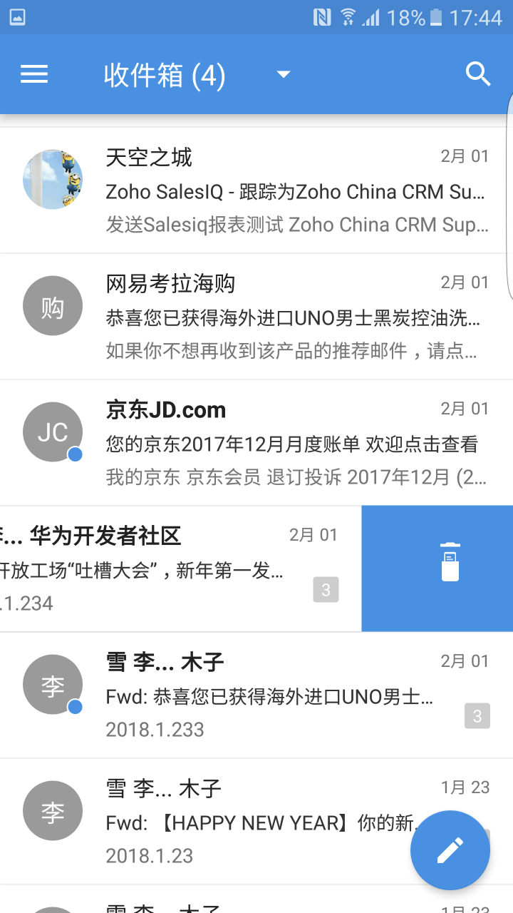 ZohoMail邮箱下载