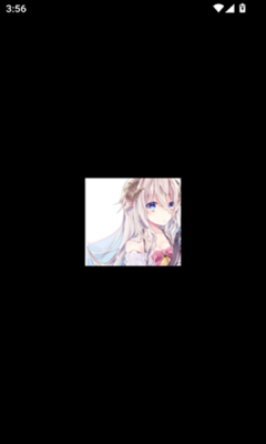 失恋软件库下载最新版