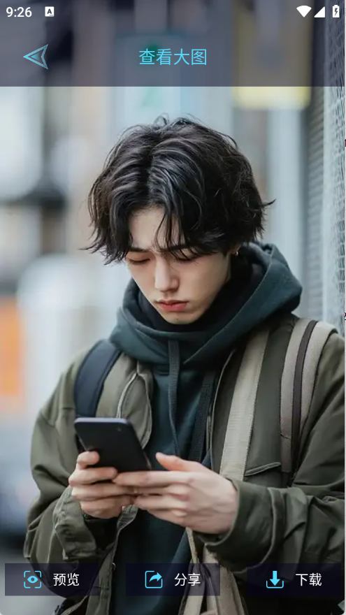 尊享图库免费版下载