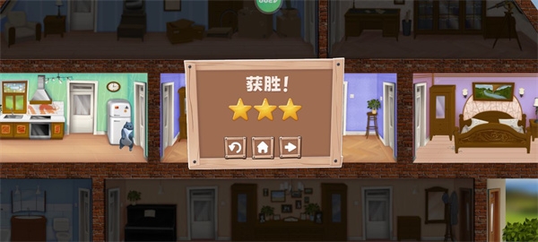 拆家整蛊猫下载