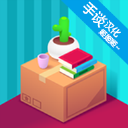 开箱大师游戏下载