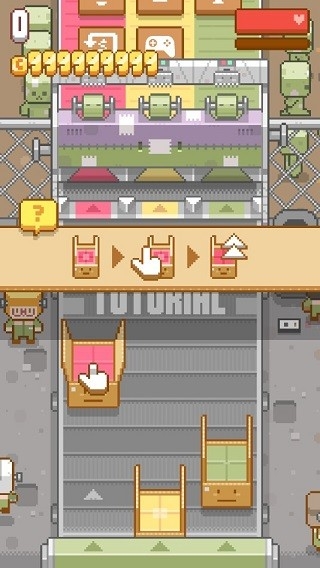 包包乐游戏下载