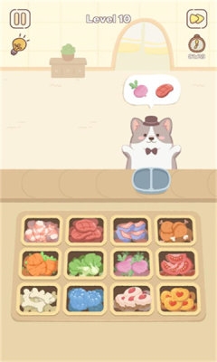 舒适故事整理安卓版最新版