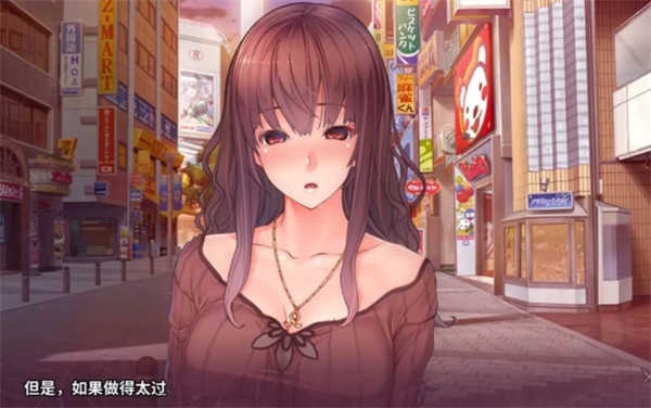 催眠复仇者手机版下载