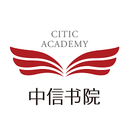 中信书院最新版下载