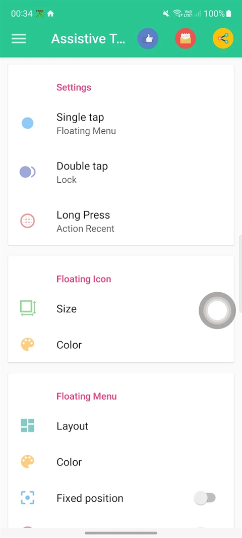 辅助触摸下载安装正版软件