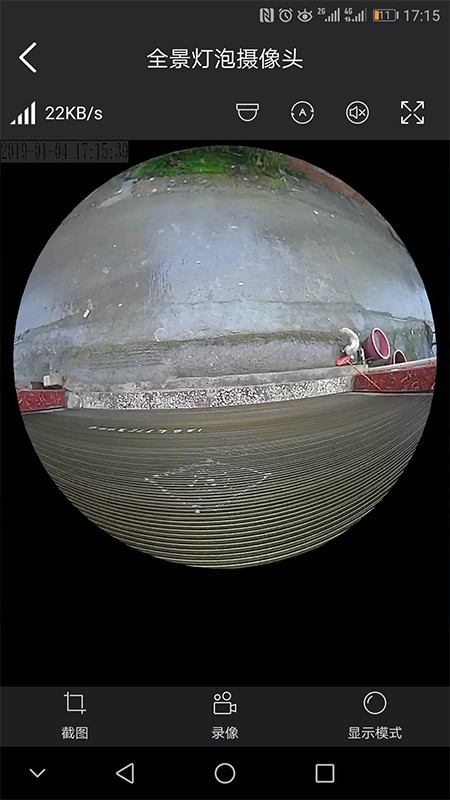 霸天安云摄像头