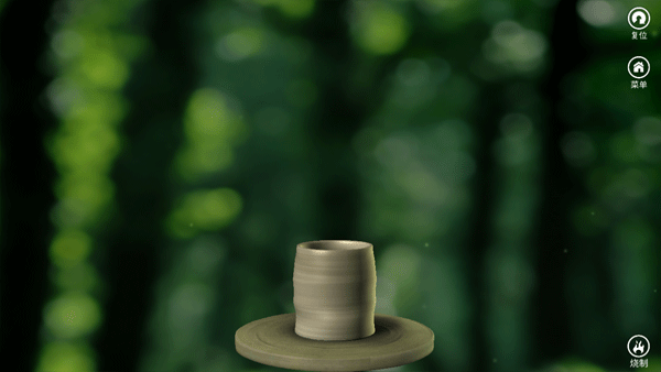 一起做陶艺游戏官方版