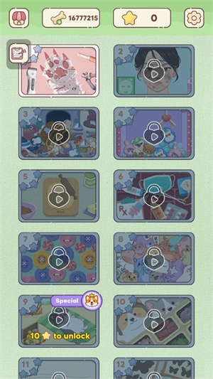 舒适故事整理安卓版最新版