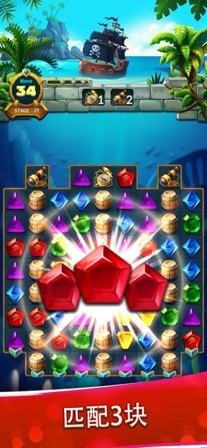 宝石梦幻传奇游戏下载