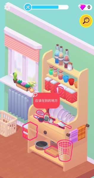 开箱大师游戏下载