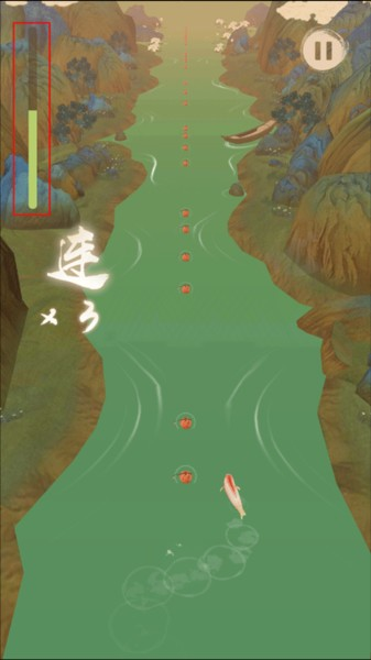 洄溯沙棠官方版下载