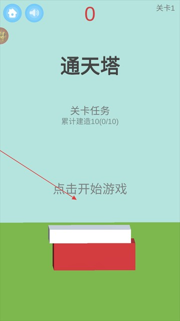 全民解压神器最新版下载