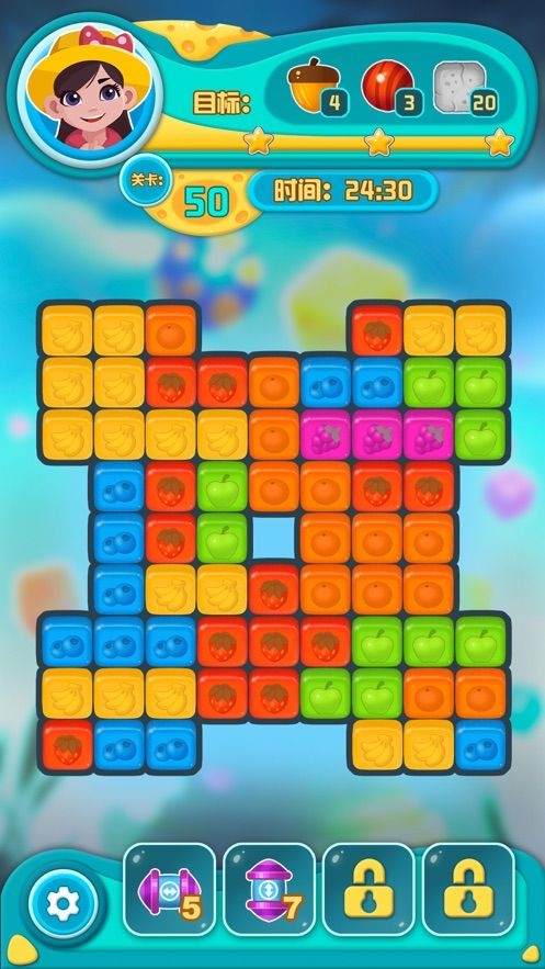 嗨消消最新版下载