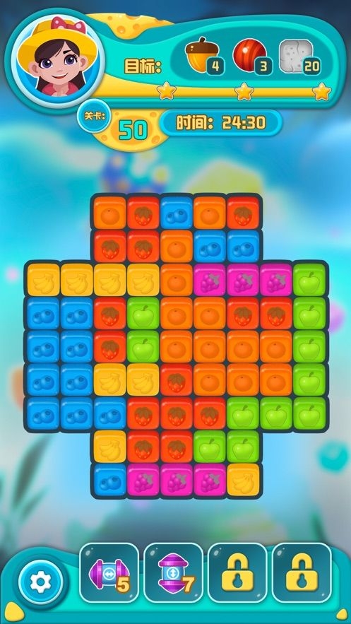 嗨消消最新版下载