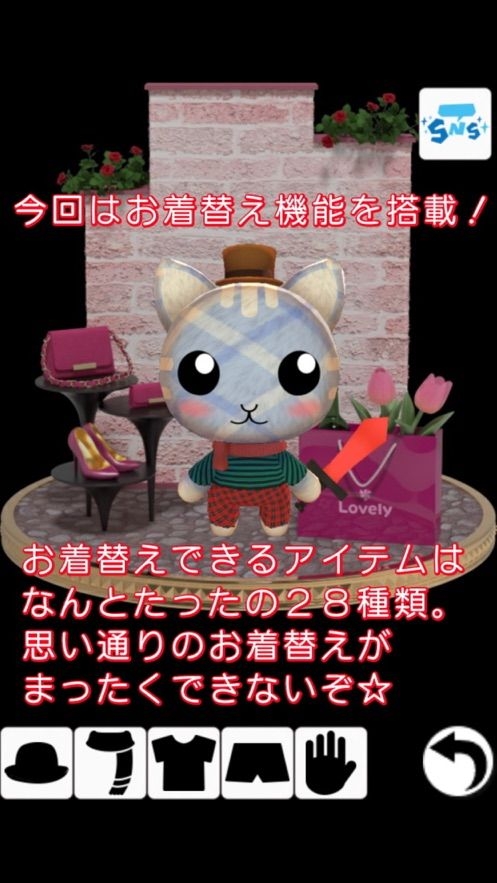 逃脱游戏换衣服汉化版下载