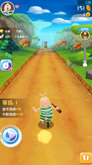 逃亡兔跑酷下载最新版