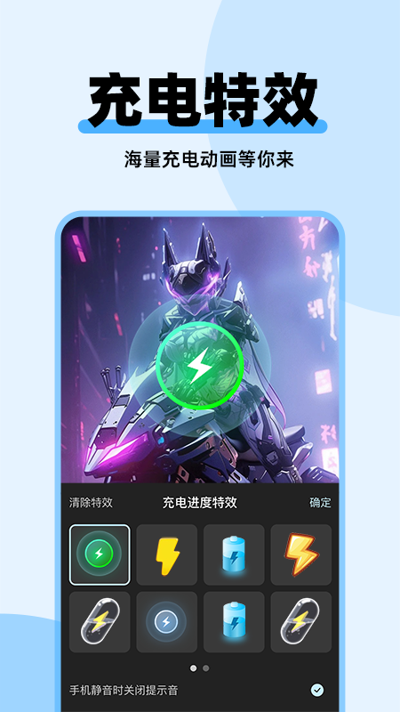 哈屏主题秀下载免费