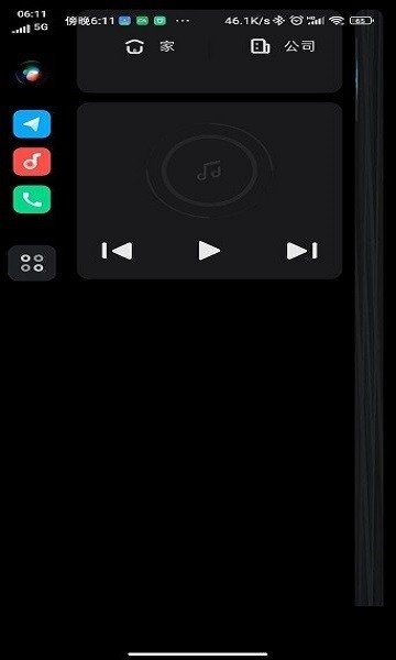 小米carwith官方下载最新版本