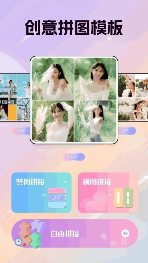 鹿包最新版下载