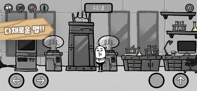 5分钟滴答声我的生活官方版下载