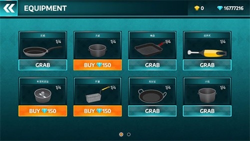 做饭模拟器中文版下载