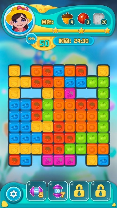 嗨消消最新版下载