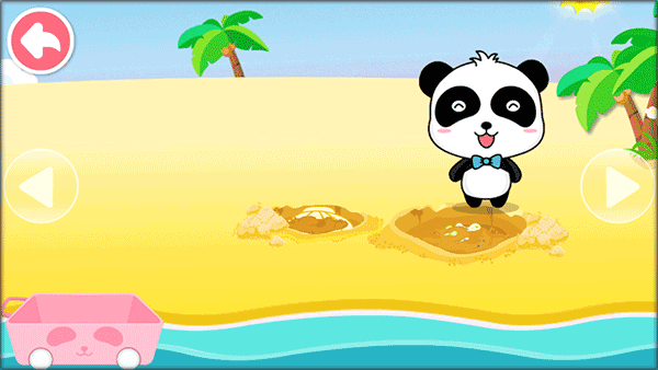 沙滩挖挖乐下载安卓版