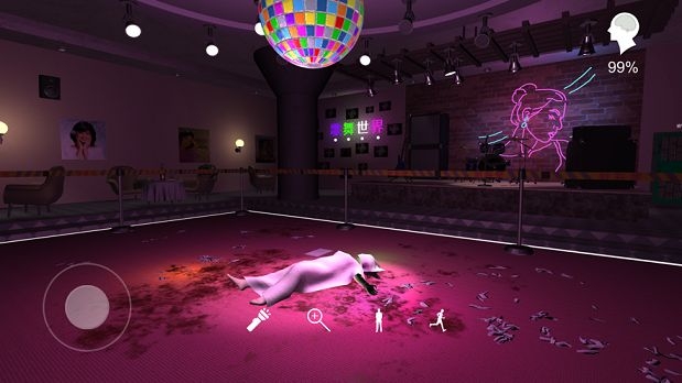 孙美琪疑案之茉莉最新版下载