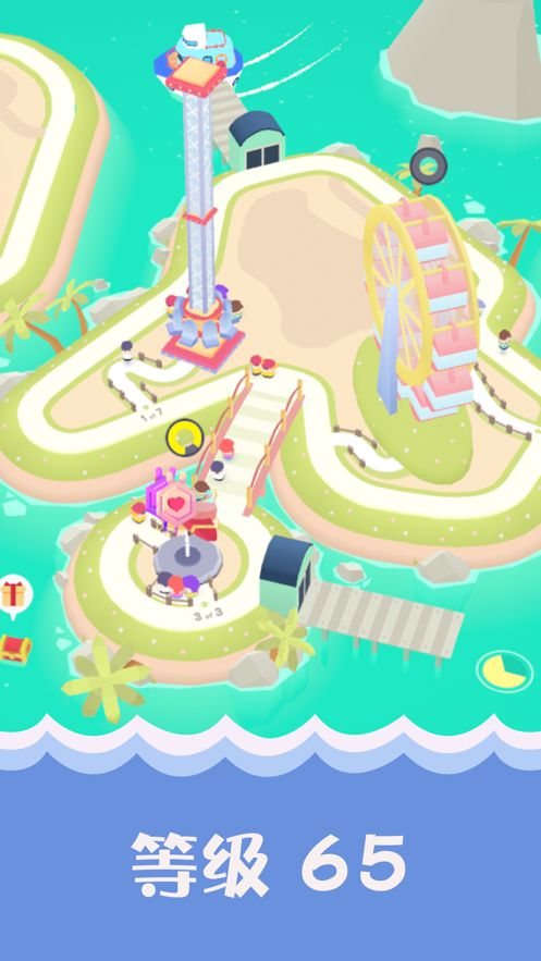 乐园大亨下载游戏