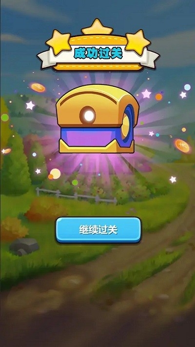 猜猜大风暴app下载