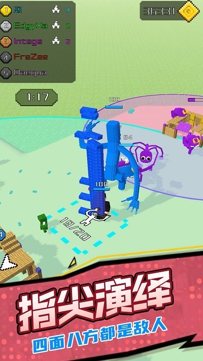 基地防御3D手机版下载安装