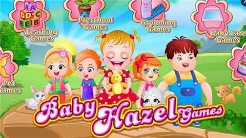 可爱宝贝安卓版手机下载最新版本