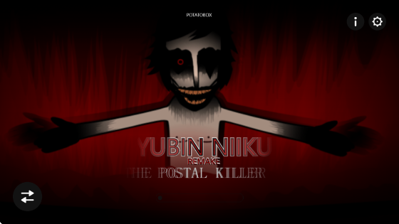 节奏盒子上帝哭了模组最新版下载