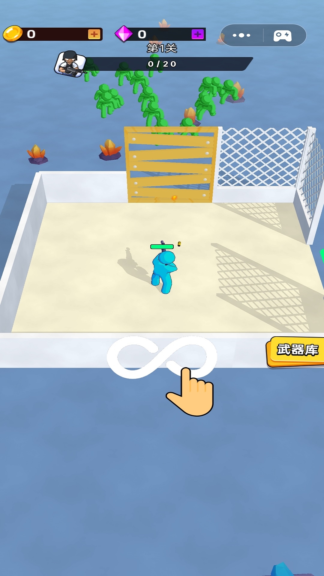 快清理粘液模拟器最新版下载