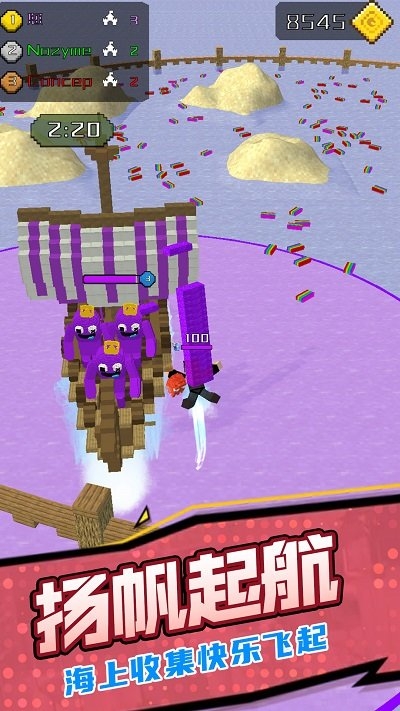 基地防御3D手机版下载安装