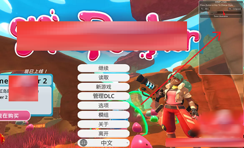 史莱姆牧场手机版下载