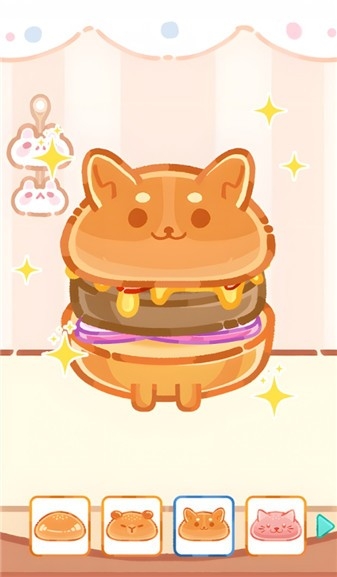 波霸奶茶店正版 下载