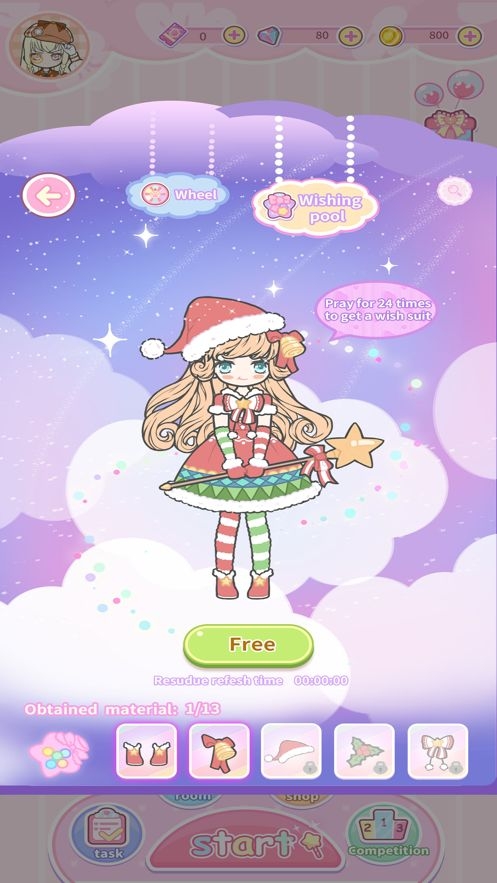 我的换装生活中文版下载