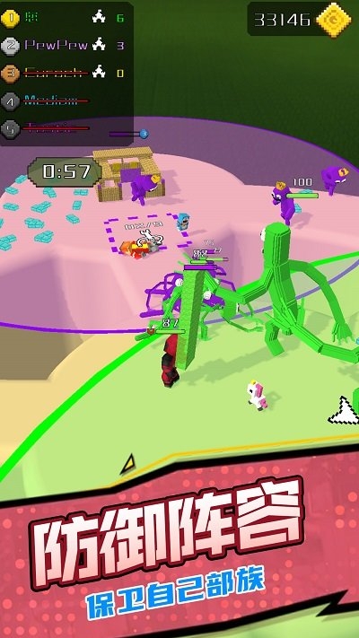 基地防御3D手机版下载安装
