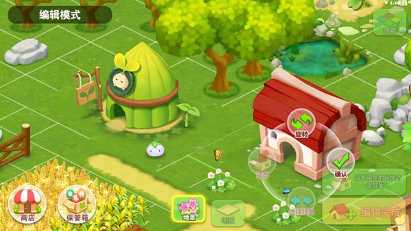 快乐农场下载安装最新版