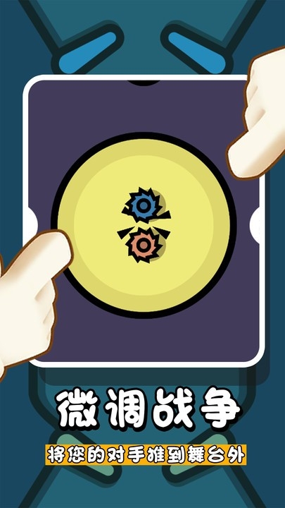 超级解压神器下载安装手机版