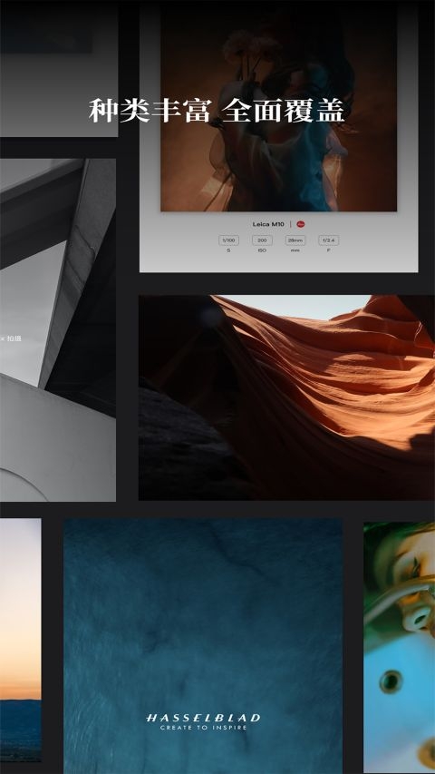 边框水印大师官网版下载安装