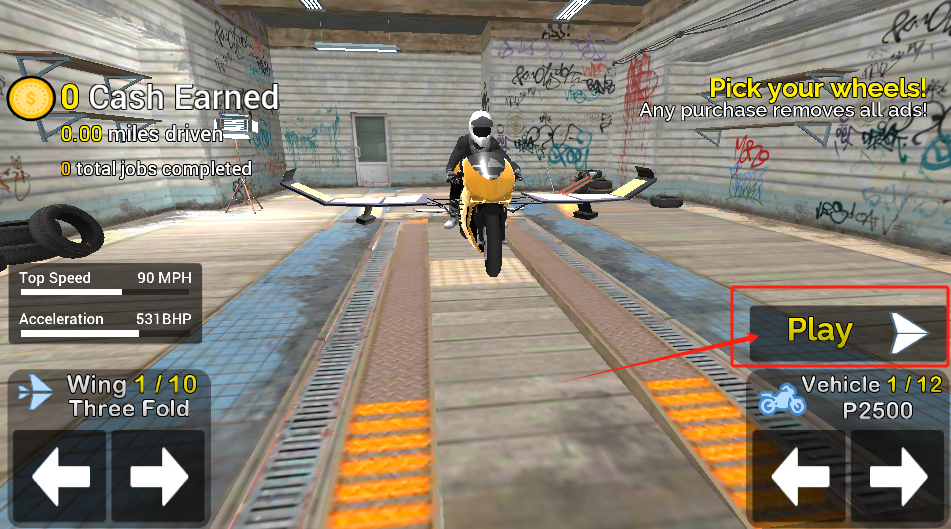 飞行摩托车模拟器最新版下载